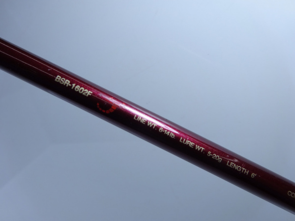 バンタムスコーピオン BSR-1602F